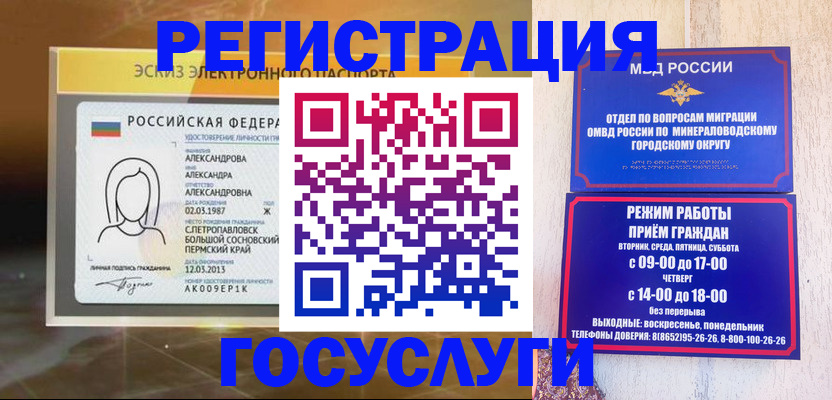 пропишу в квартире в Торопеце